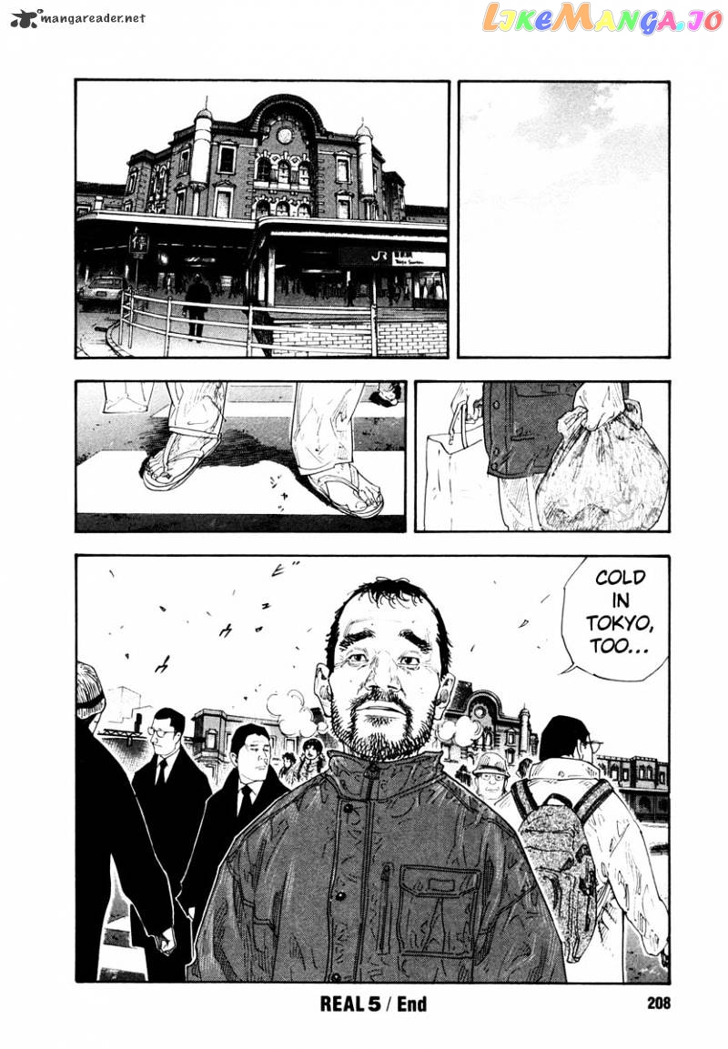 Real, Chapter 30 image 32